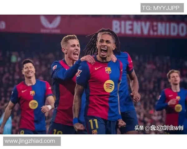 塞维利亚对巴萨精彩对决全程视频直播尽在这里不容错过