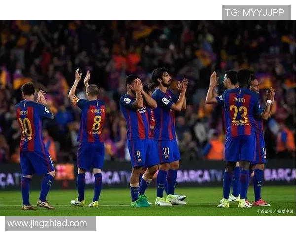 巴萨与阿拉维斯2020年精彩对决全场录像回放及精彩瞬间解析