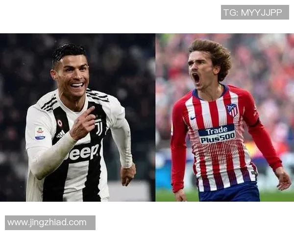 尤文图斯与马德里竞技激战欧冠联赛第五轮争夺小组出线权